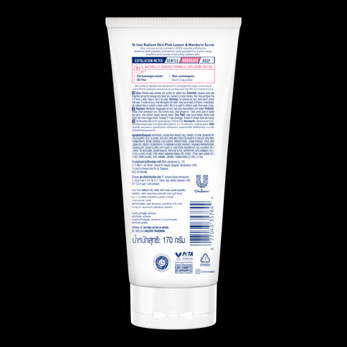 ST IVES FACIAL CLEANSER FACE SCRUB PINK LEMON & MANDARIN 170G